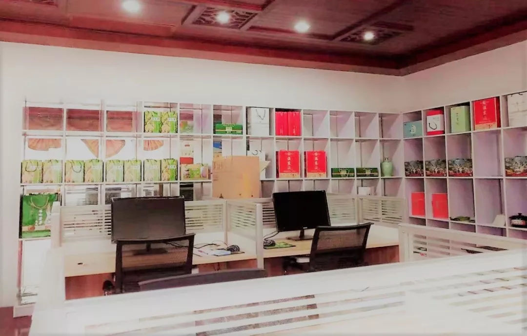 鹽津縣電子商務公共服務中心 構建縣域電商發(fā)展新生態(tài)