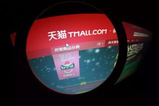《中華人民共和國電子商務法》解讀 聚焦電子商務服務的核心要點